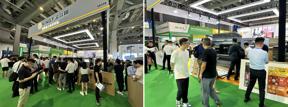 博天堂网址全新高速方案亮相，聚焦KGT展位不得不看的精彩！