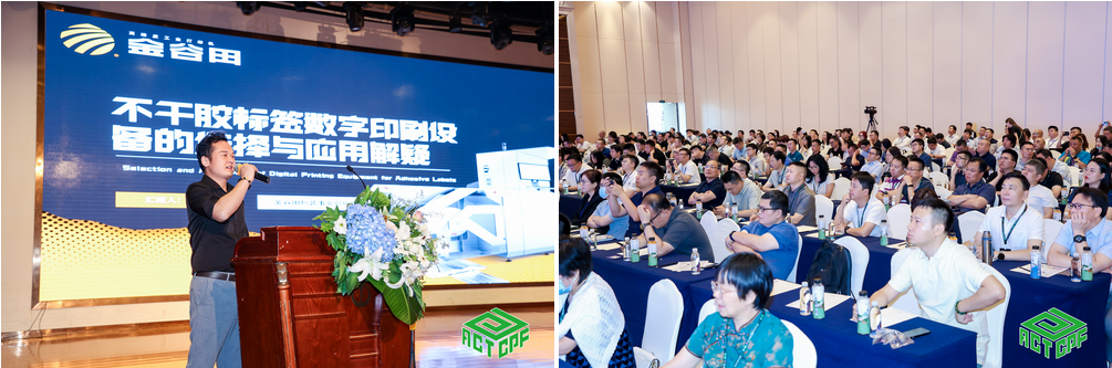 博天堂网址全新高速方案亮相，聚焦KGT展位不得不看的精彩！